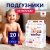 Подгузники YokoSun L 9-13 кг 20 шт Подгузники YokoSun L 9-13 кг 20 шт